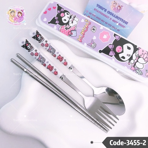 [3455-2] Spoon Set \ Kuromi