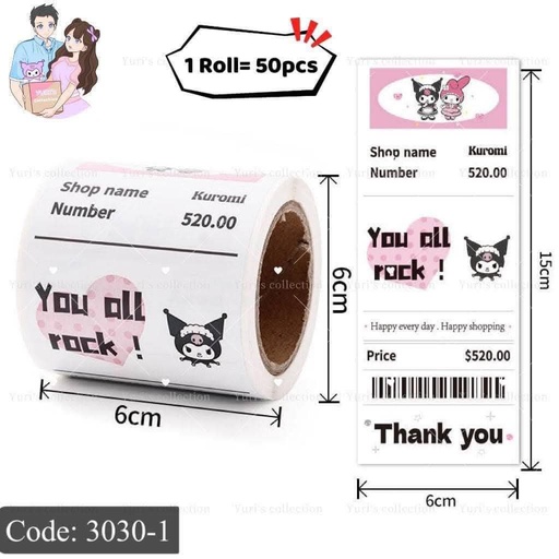 [3030-1] Thankyou Sticker Roll \ Kuromi 