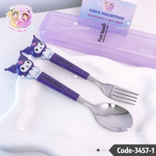 [3457-1] Spoon Set Steel \ KM
