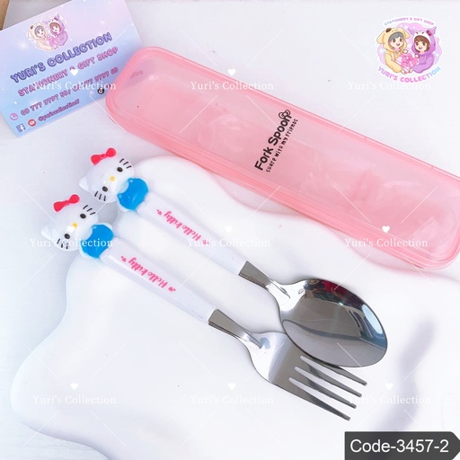 [3457-2] Spoon Set Steel \ HK