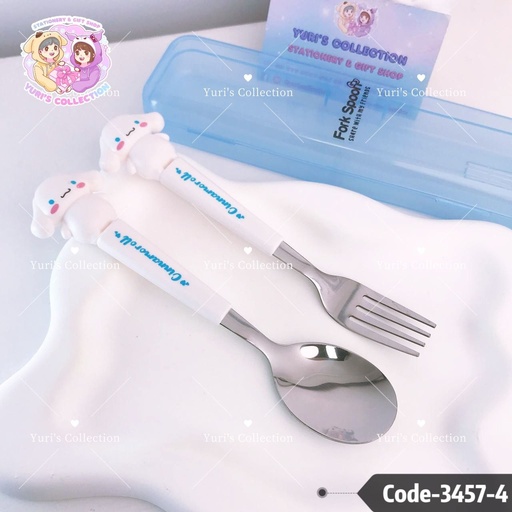 [3457-4] Spoon Set Steel \ CM