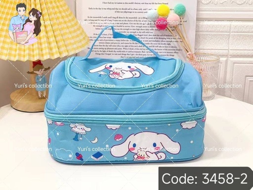 [3458-2] Cinnamon Lunch Box Bag (L)