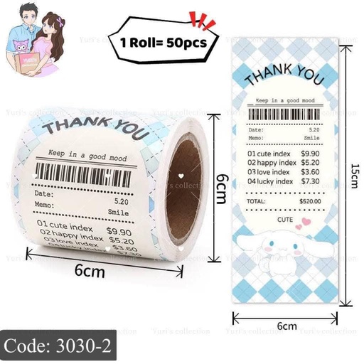 [3030-2] Thankyou Sticker Roll \ Cinnamon 