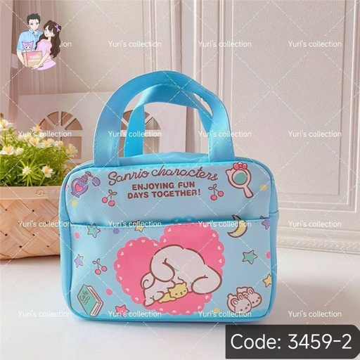 [3459-2] Cinnamon Lunch Box Bag 