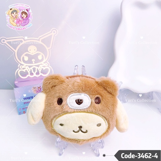 [3462-4] Zip Plush Keychain \ PomPom