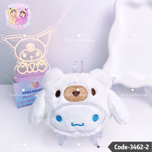 [3462-2] Zip Plush Keychain \ Cinna
