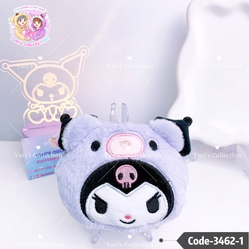 [3462-1] Zip Plush Keychain \ Kuromi 