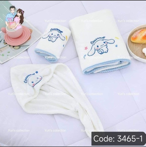 [3465-1] Towel Set / Cinnamon *White*