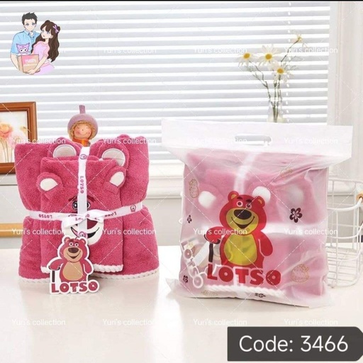 [3466] Towel Set \ Lotso