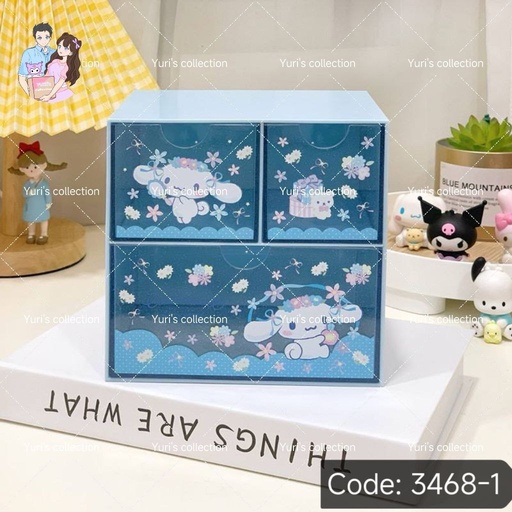 [3468-1] Organizer Box \ Cinnamon