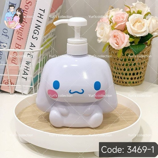 [3469-1] Shower Bottle \ Cinna