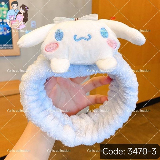 [3470-3] Cinnamon Plush Headband 
