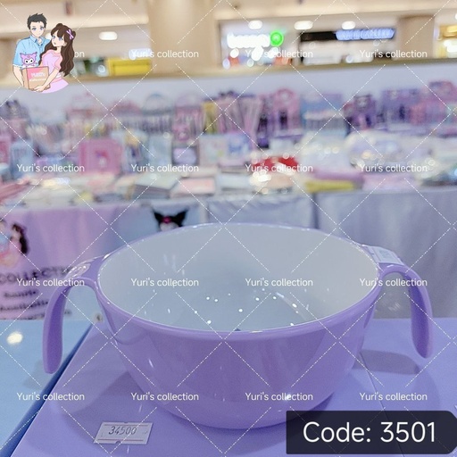 [3501] Kuromi Two Handed Cup 