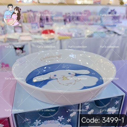 [3499-1] Cinnamon Blue Cloud Melamine Plate