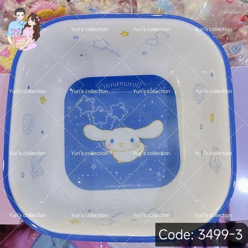 [3499-3] Cinnamon Blue Cloud Melamine Plate