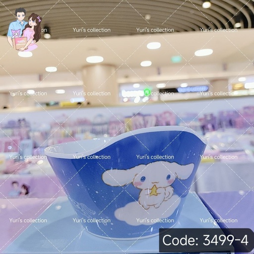 [3499-4] Cinnamon Blue Cloud Melamine Bowl