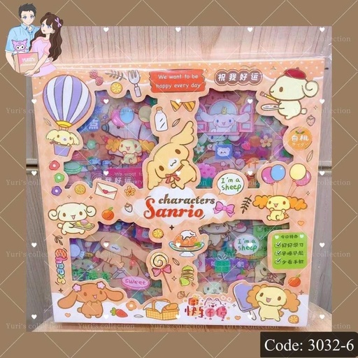 [3032-6] Cinnamon sticker box (32 sheets)(yellow)