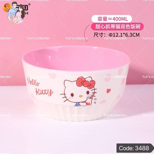 [3488-1] Melamine Bowl