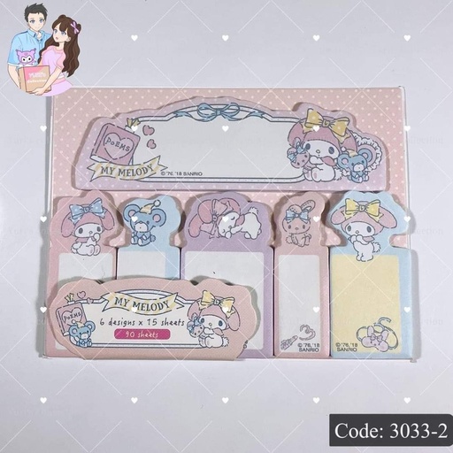 [3033-2] Mymelody sticky note