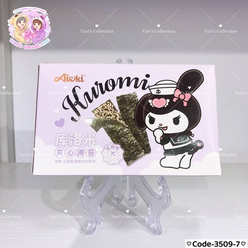 [3509-7] Seaweed Snack Box \ KM