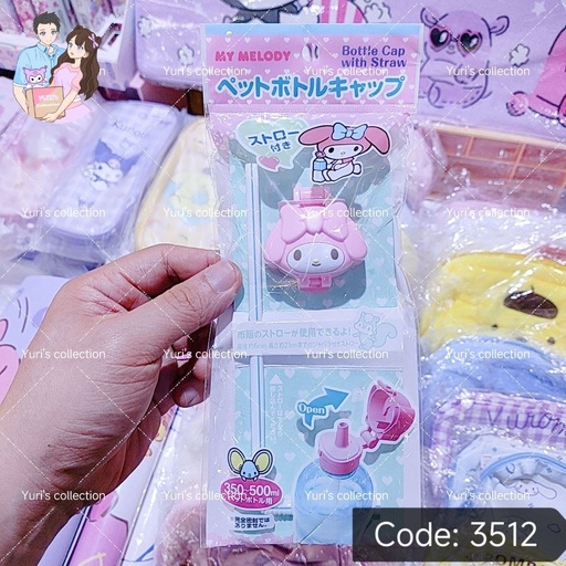 [3512] My Melody bottle cap with straw