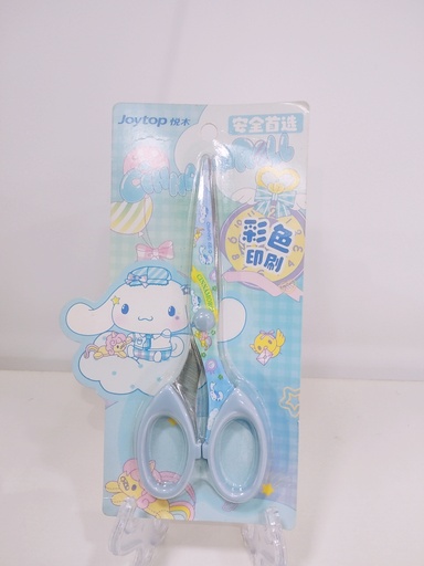 [3514-3] License Scissor \ CM