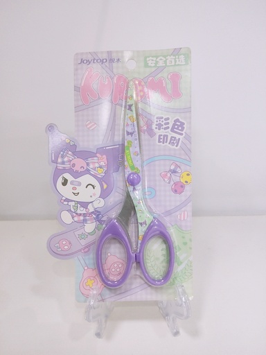 [3514-1] License Scissor \ KM