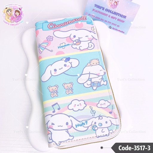 [3517-3] Zip Wallet Large Size \ Cinna 