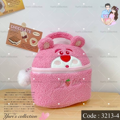 [3213-4] Lotso lunch bag