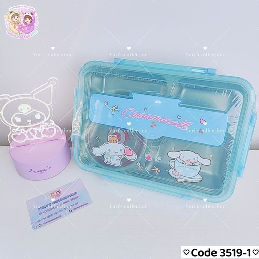 [3519-1] Lunch Box Steel (L) \ Cinnamon