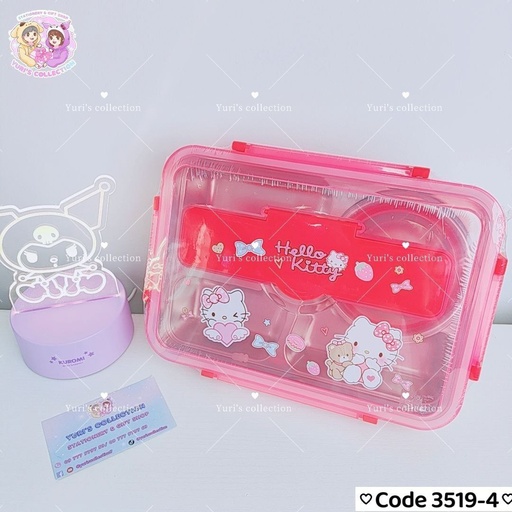 [3519-4] Lunch Box Steel (L) \ HelloKitty