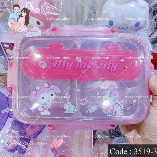 [3519-3] Lunch Box Steel (L) \ MyMelody