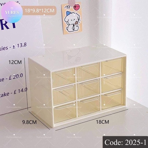 [2025-1] 9 kant Box (White)