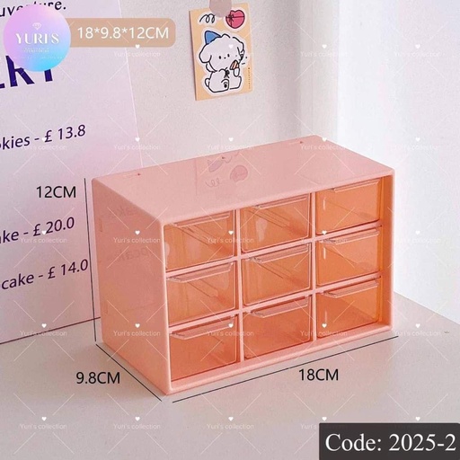 [2025-2] 9 kant Box (Orange)