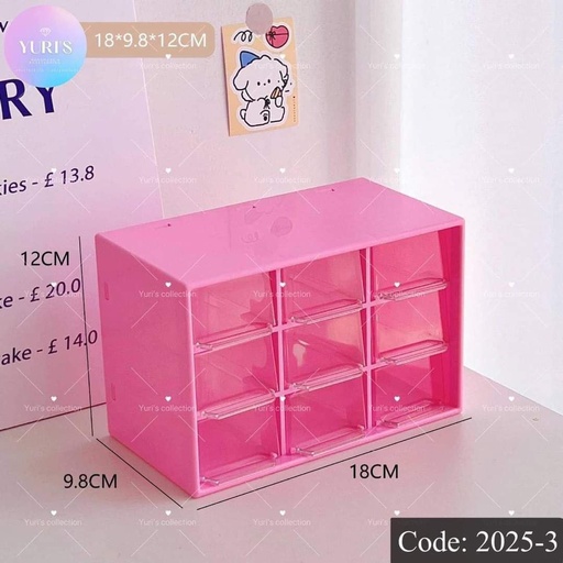 [2025-3] 9 kant Box (Pink)