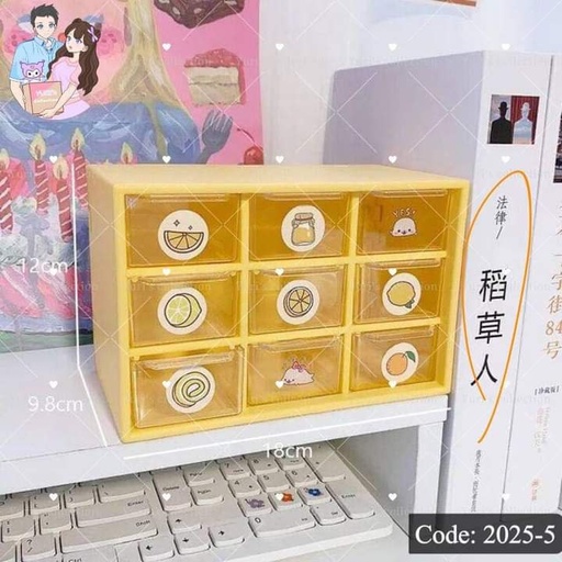 [2025-5] 9 kant Box (Yellow)