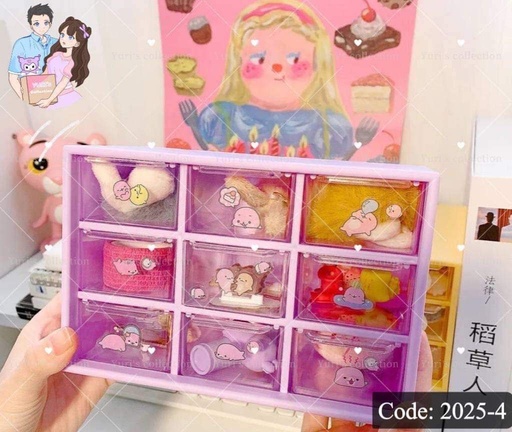 [2025-4] 9 kant Box (Purple)