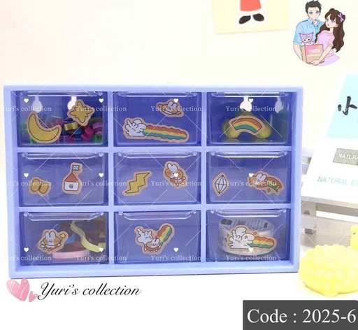 [2025-6] 9 kant Box (Blue)