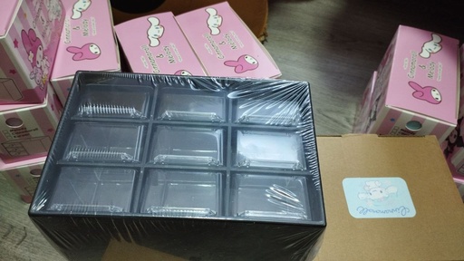 [2025-7] 9 kant Box (Black)