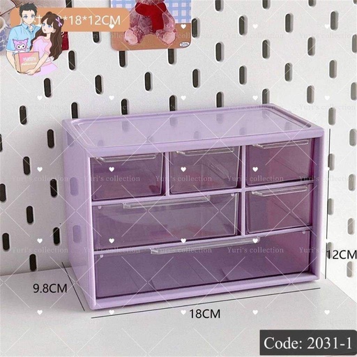 [2031-1] 6 kant Box (Purple)