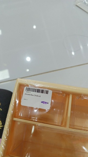 [2031-3] 6 kant Box (Yellow)