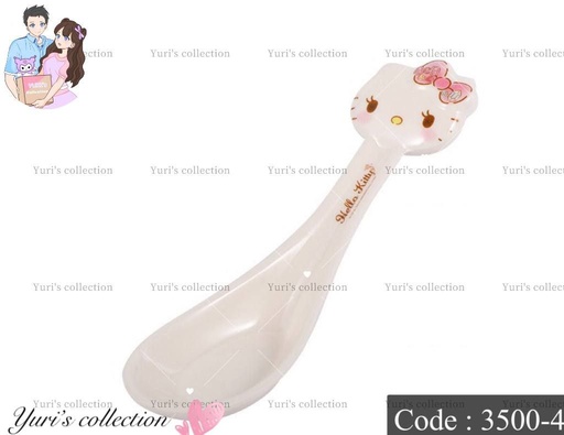 [3500-4] Melamine Plate Spoon \ HK