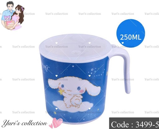 [3499-5] Cinnamon Blue Cloud Melamine Cup