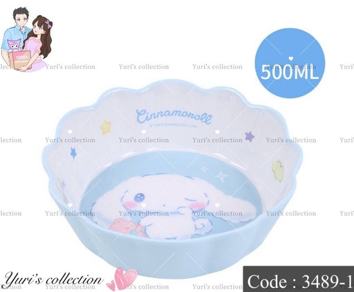 [3489-1] Cinnamon Melamine Bowl