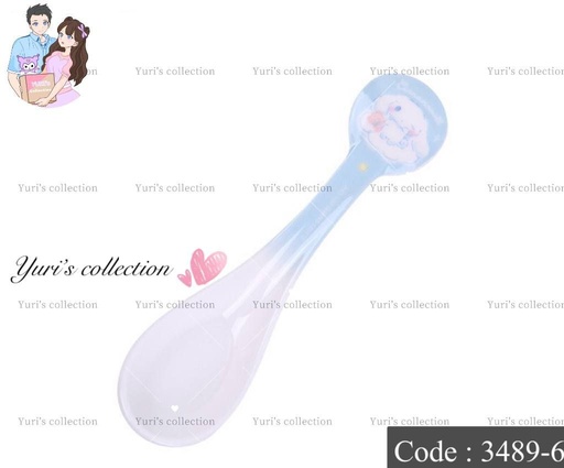 [3489-6] Melamine Spoon \ CM