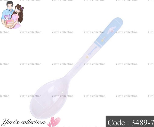 [3489-7] Melamine Spoon \ CM