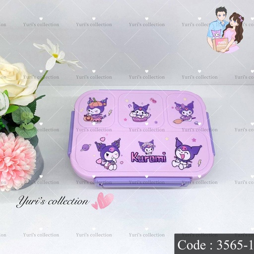 [3565-1] Lunch Box \ KM (4Kant)
