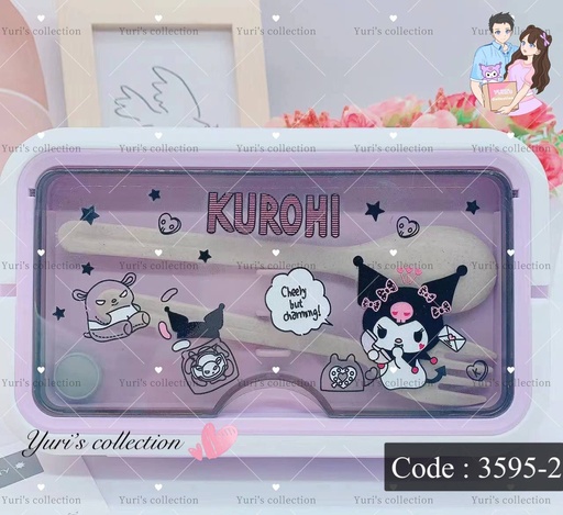 [3595-2] Kuromi Lunch Box