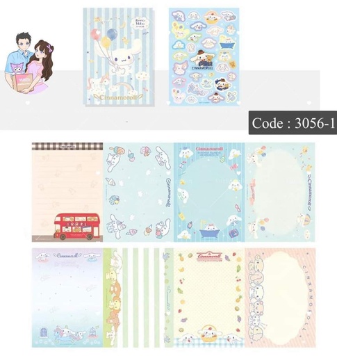 [3056-1] Sanrio Paper Notepad