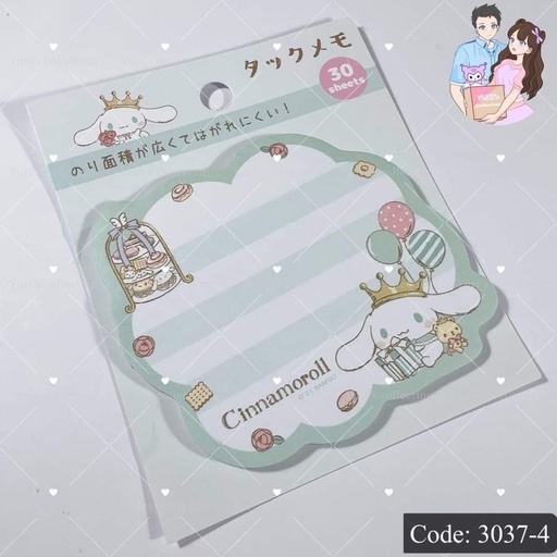 [3037-4] Cinnamon Sticky Notepad